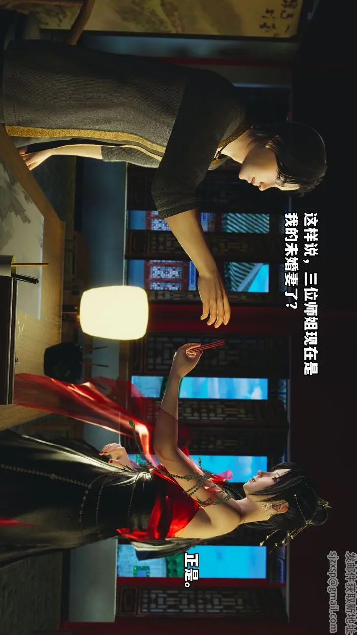漫画《[3D]我成瞭大反派_第二季》第01话第63张图