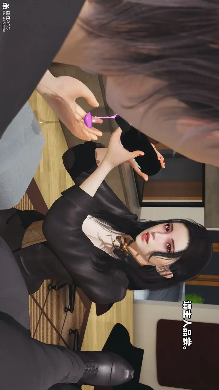 漫画《[3D]我成瞭大反派_第二季》第16话第55张图