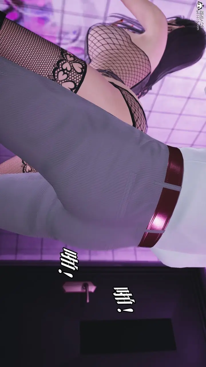漫画《[3D]我成瞭大反派_第二季》第84话第125张图