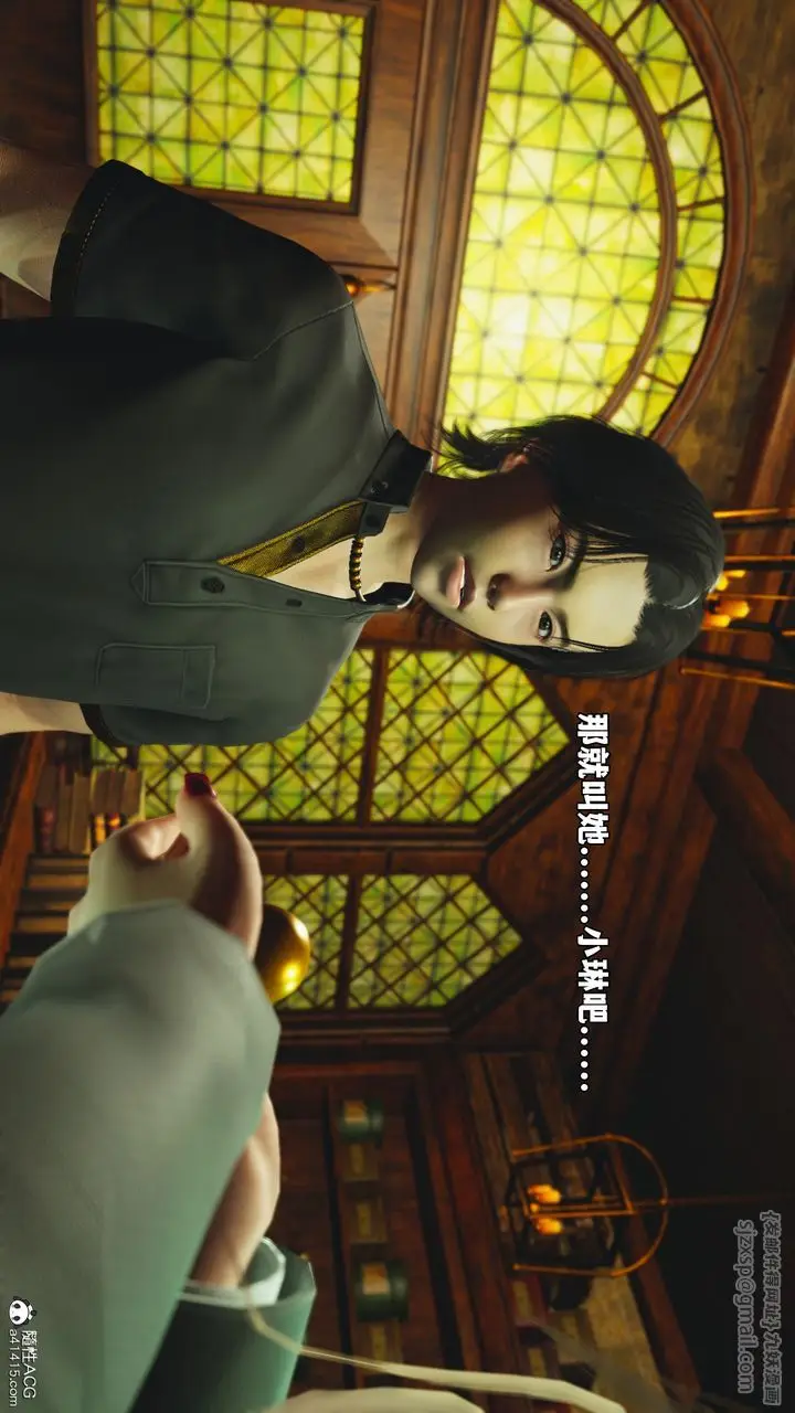 漫画《[3D]我成瞭大反派_第二季》第84话第174张图