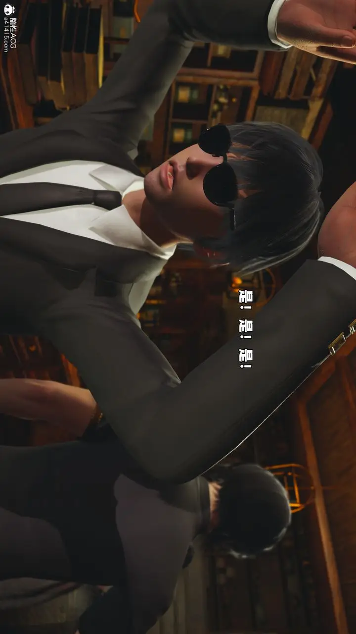 漫画《[3D]我成瞭大反派_第二季》第84话第46张图