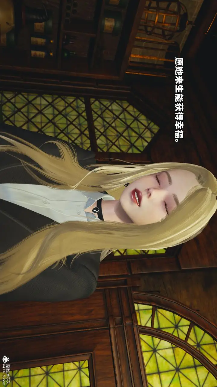 漫画《[3D]我成瞭大反派_第二季》第84话第69张图