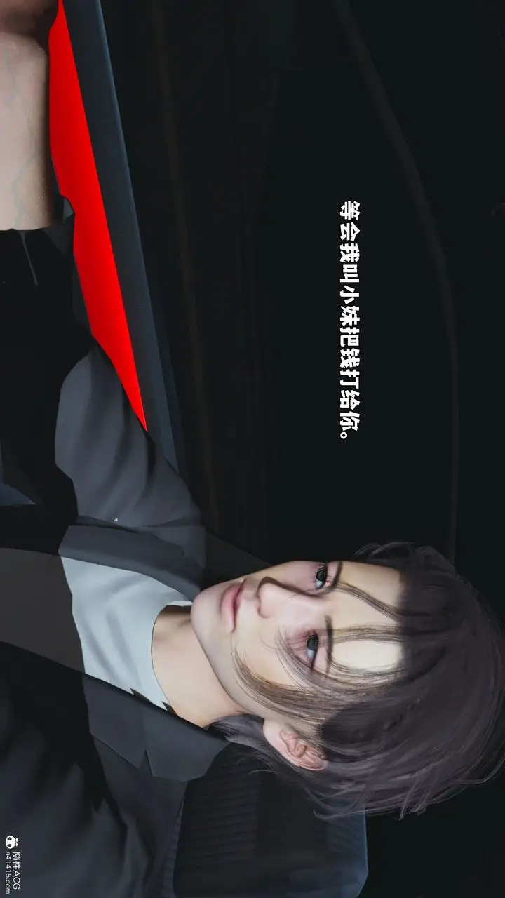 漫画《[3D]我成瞭大反派_第二季》第21话第52张图