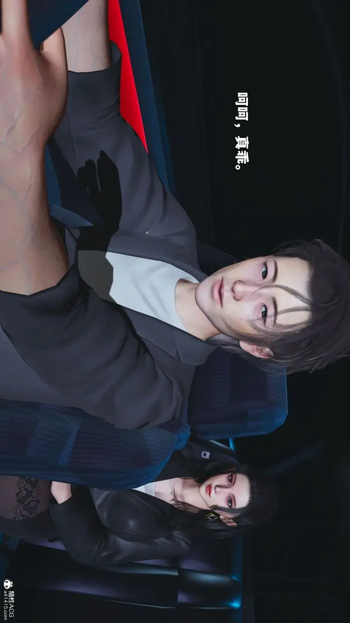 漫画《[3D]我成瞭大反派_第二季》第21话第81张图