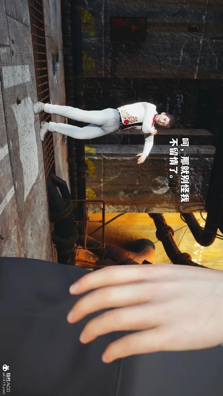 漫画《[3D]我成瞭大反派_第二季》第72话第48张图