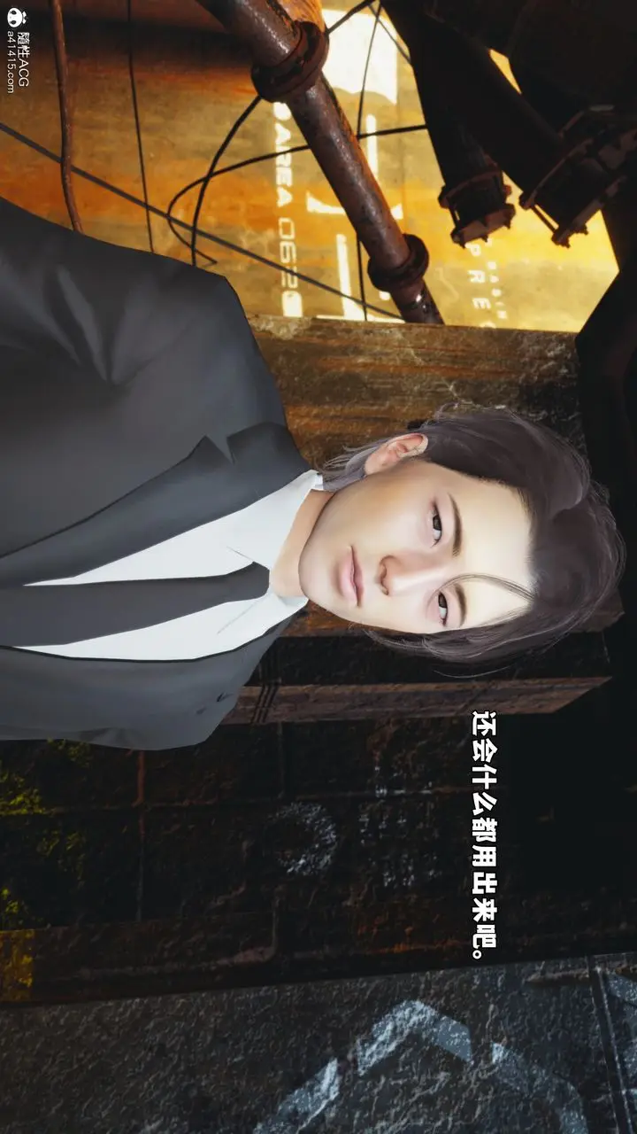 漫画《[3D]我成瞭大反派_第二季》第72话第58张图
