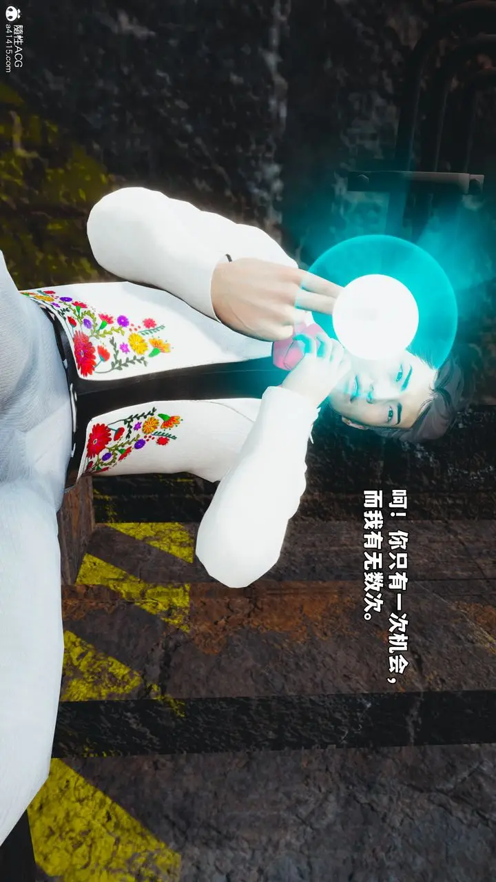 漫画《[3D]我成瞭大反派_第二季》第72话第70张图