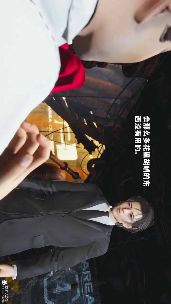 漫画《[3D]我成瞭大反派_第二季》第72话第80张图