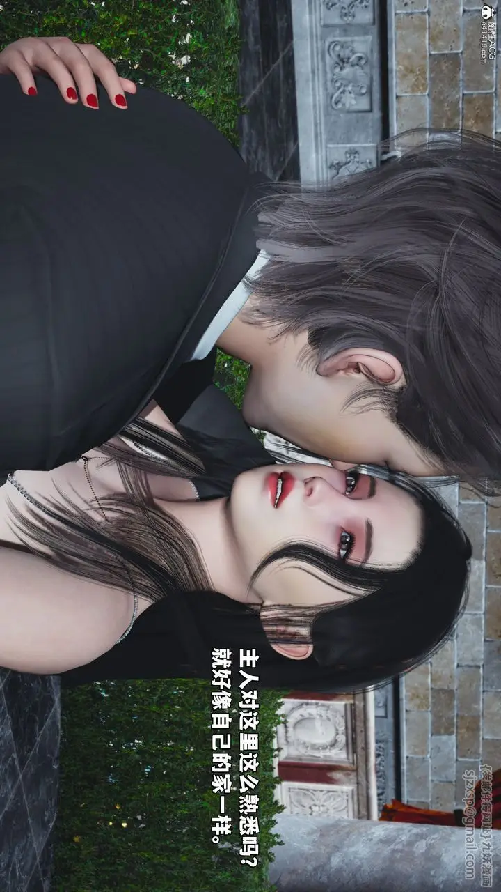 漫画《[3D]我成瞭大反派_第二季》第28话第48张图