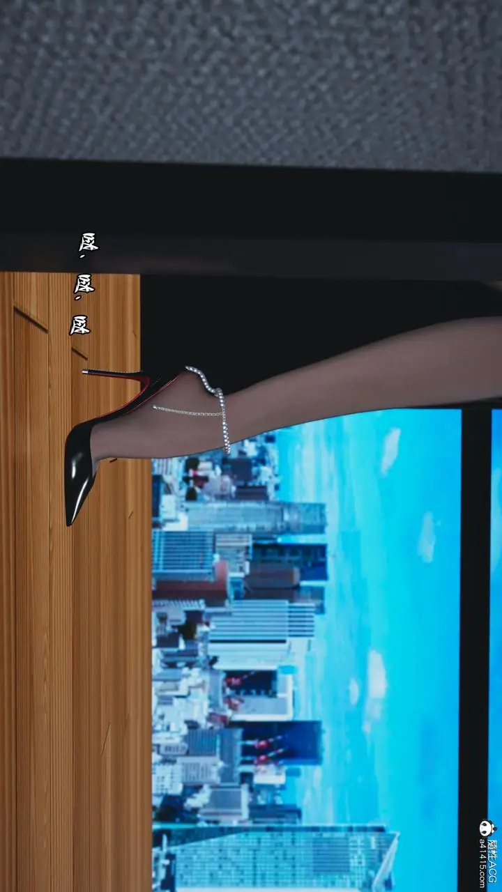 漫画《[3D]我成瞭大反派_第二季》第04话第76张图