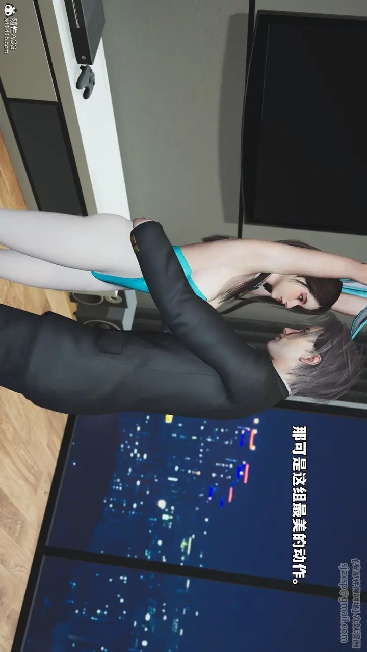 漫画《[3D]我成瞭大反派_第二季》第77话第25张图