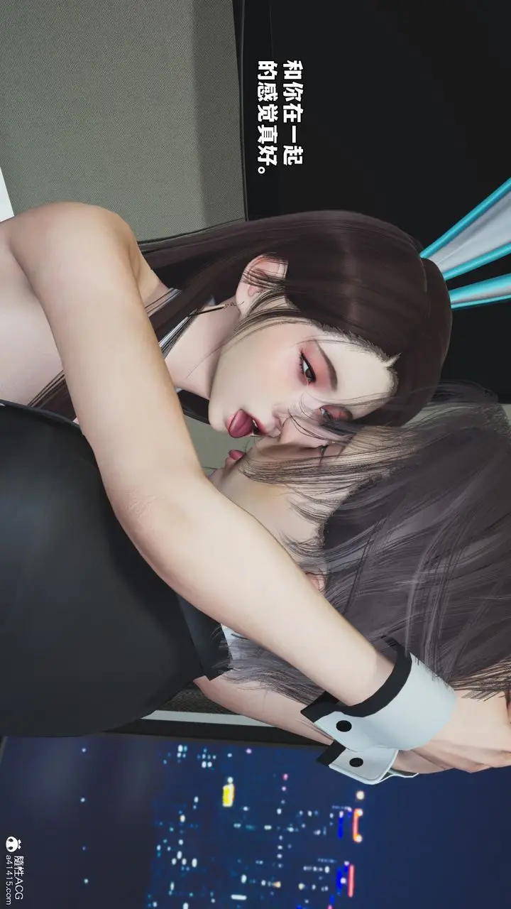 漫画《[3D]我成瞭大反派_第二季》第77话第35张图