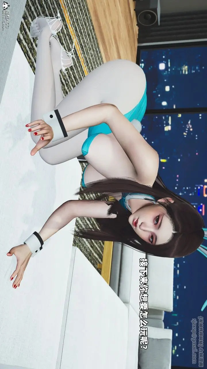 漫画《[3D]我成瞭大反派_第二季》第77话第45张图