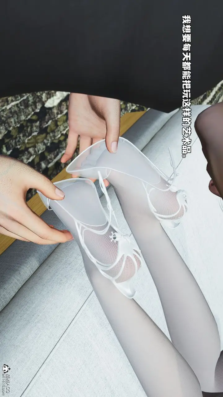 漫画《[3D]我成瞭大反派_第二季》第77话第49张图