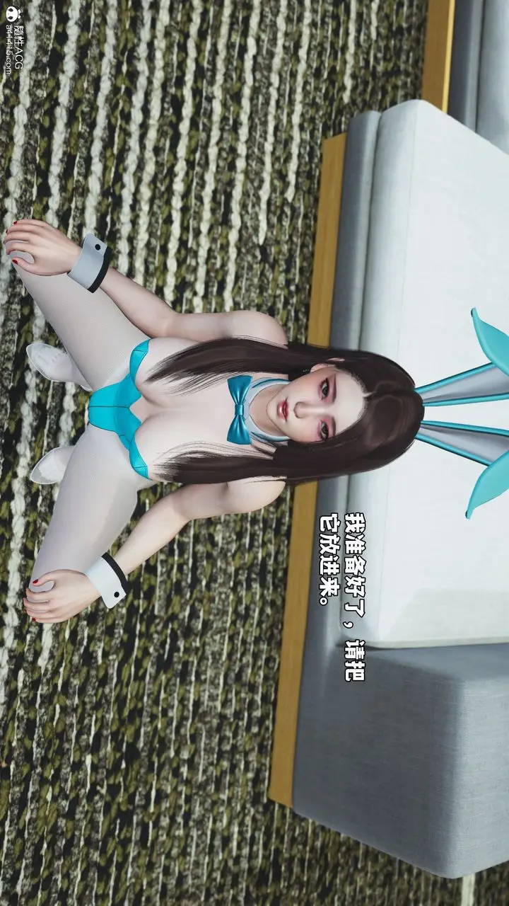 漫画《[3D]我成瞭大反派_第二季》第77话第66张图