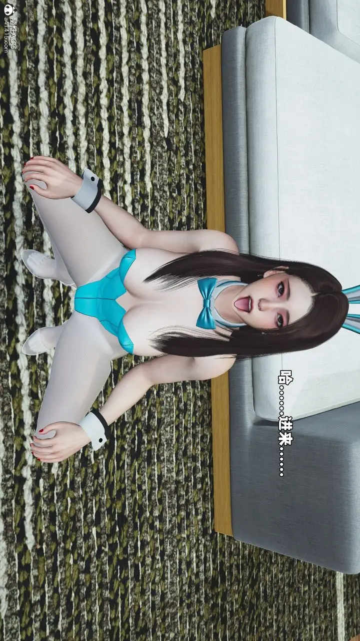 漫画《[3D]我成瞭大反派_第二季》第77话第68张图