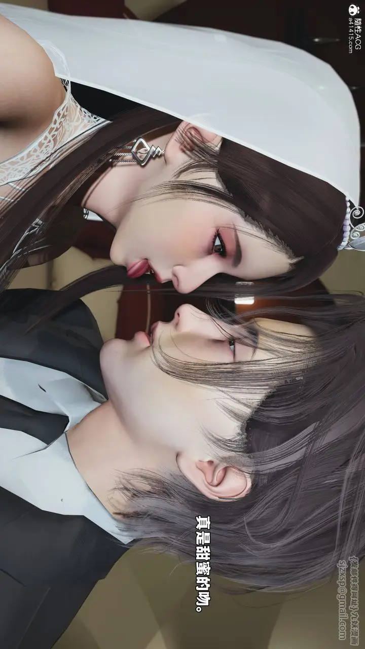 漫画《[3D]我成瞭大反派_第二季》第86话第10张图
