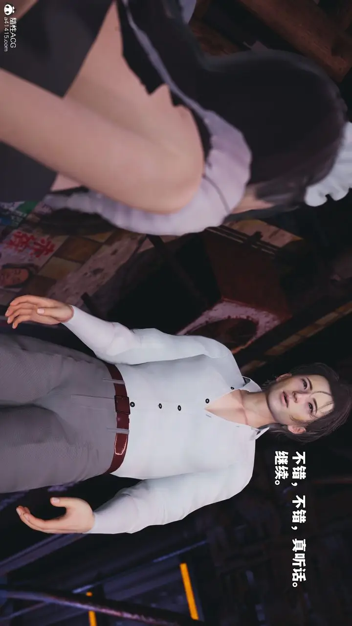 漫画《[3D]我成瞭大反派_第二季》第86话第109张图
