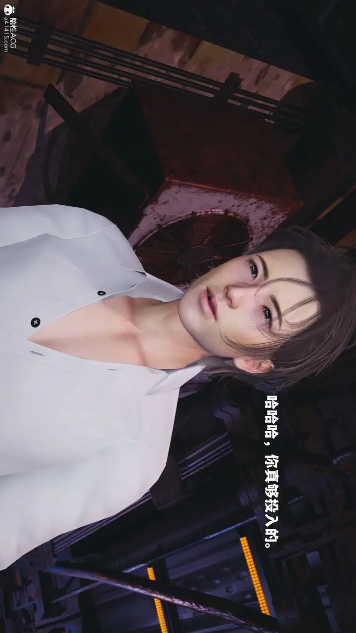 漫画《[3D]我成瞭大反派_第二季》第86话第113张图