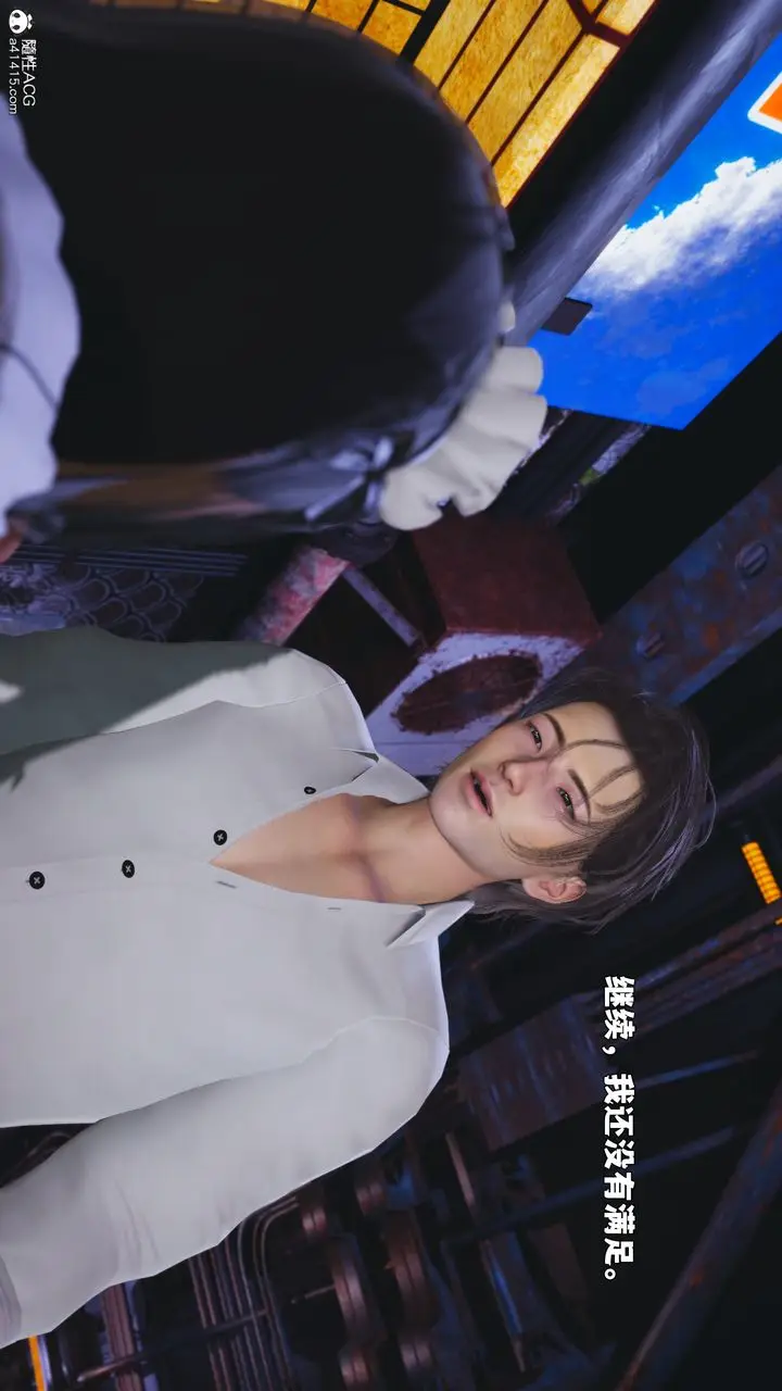 漫画《[3D]我成瞭大反派_第二季》第86话第155张图