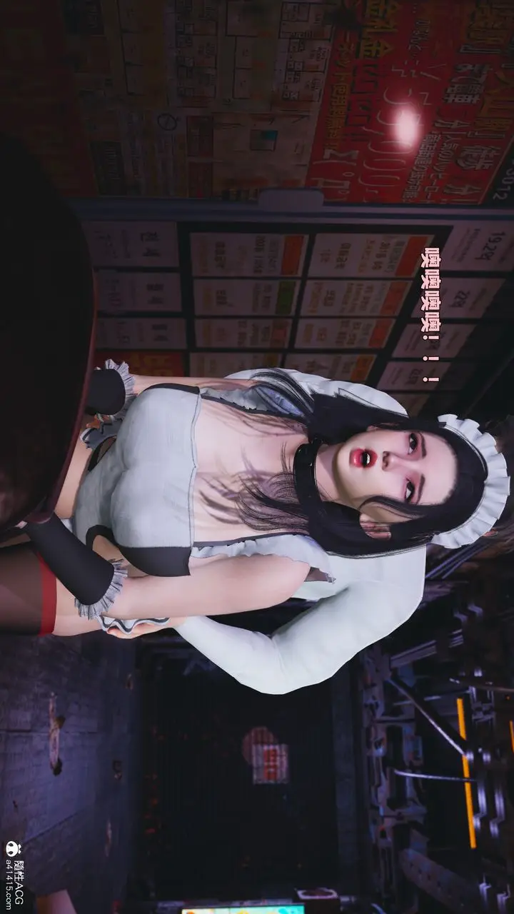 漫画《[3D]我成瞭大反派_第二季》第86话第159张图