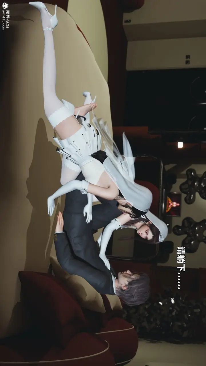 漫画《[3D]我成瞭大反派_第二季》第86话第16张图