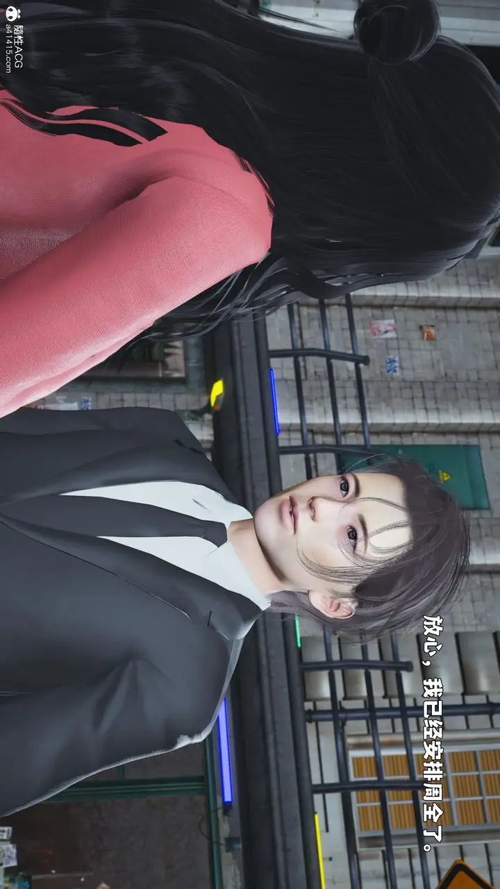 漫画《[3D]我成瞭大反派_第二季》第86话第163张图