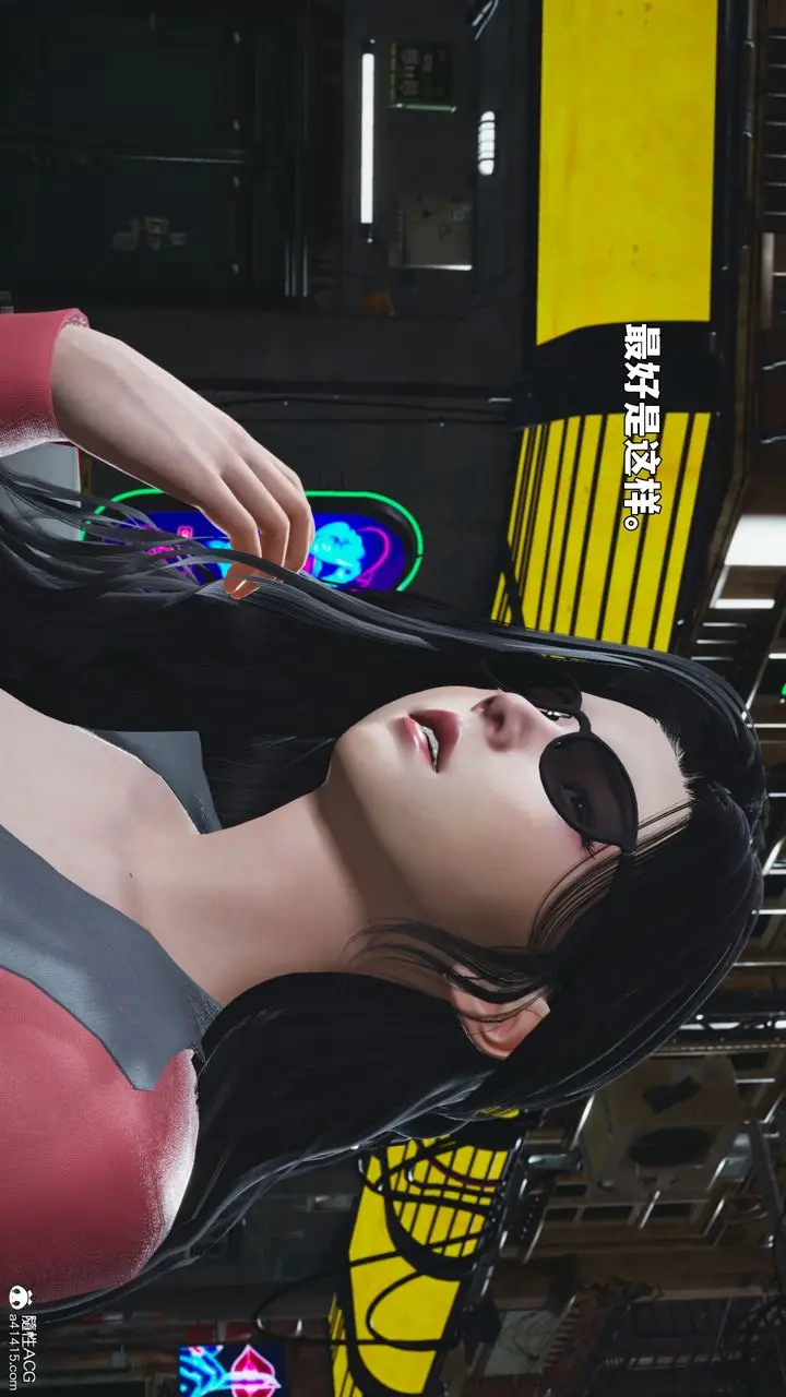 漫画《[3D]我成瞭大反派_第二季》第86话第166张图