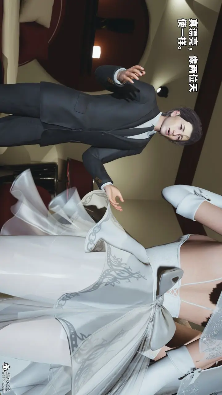 漫画《[3D]我成瞭大反派_第二季》第86话第2张图