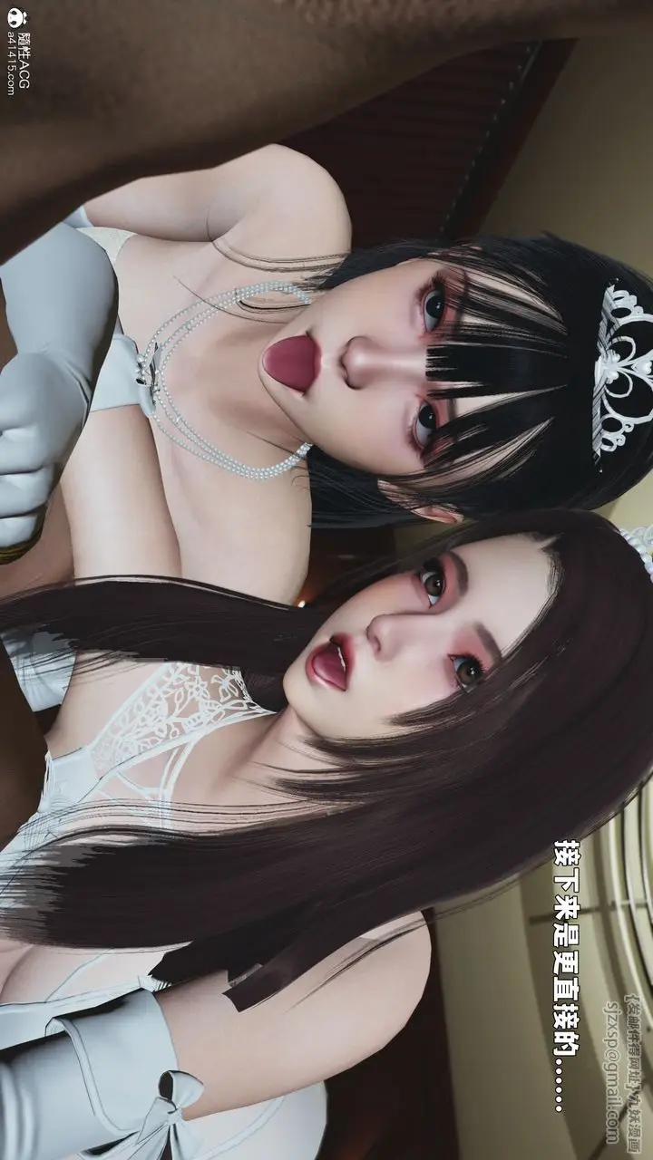 漫画《[3D]我成瞭大反派_第二季》第86话第52张图