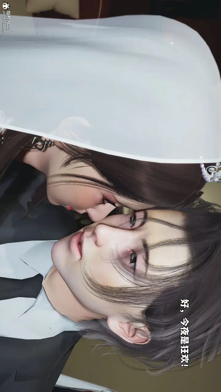 漫画《[3D]我成瞭大反派_第二季》第86话第7张图