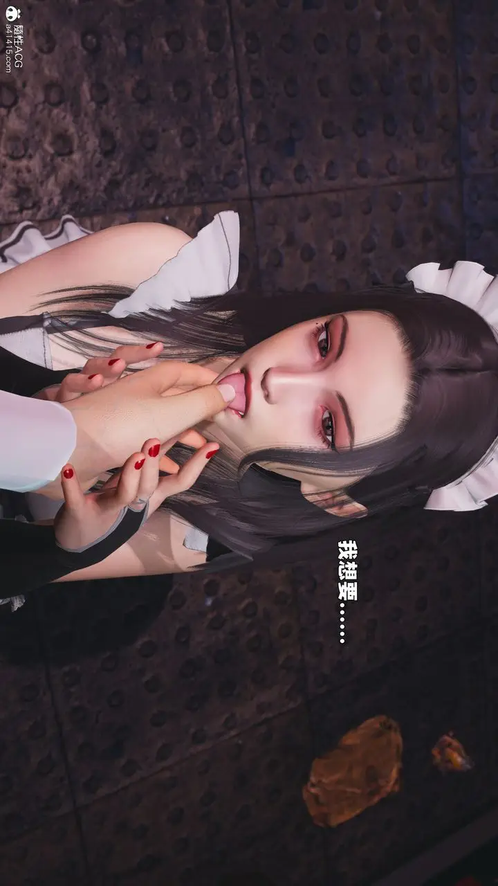 漫画《[3D]我成瞭大反派_第二季》第86话第99张图