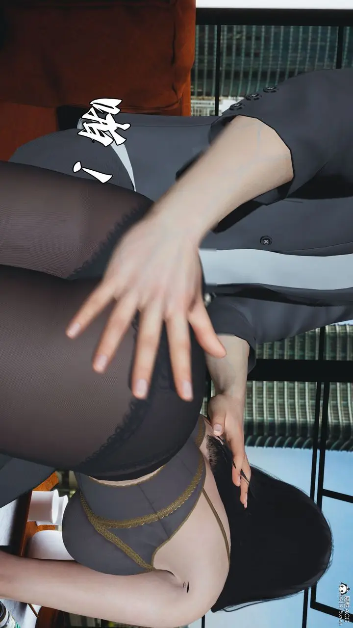 漫画《[3D]我成瞭大反派_第二季》第19话第10张图