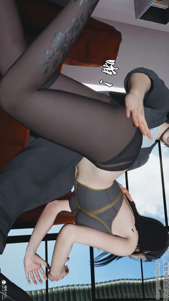漫画《[3D]我成瞭大反派_第二季》第19话第16张图
