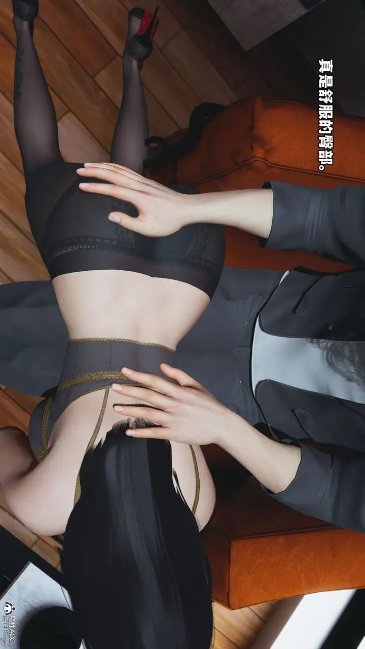 漫画《[3D]我成瞭大反派_第二季》第19话第4张图