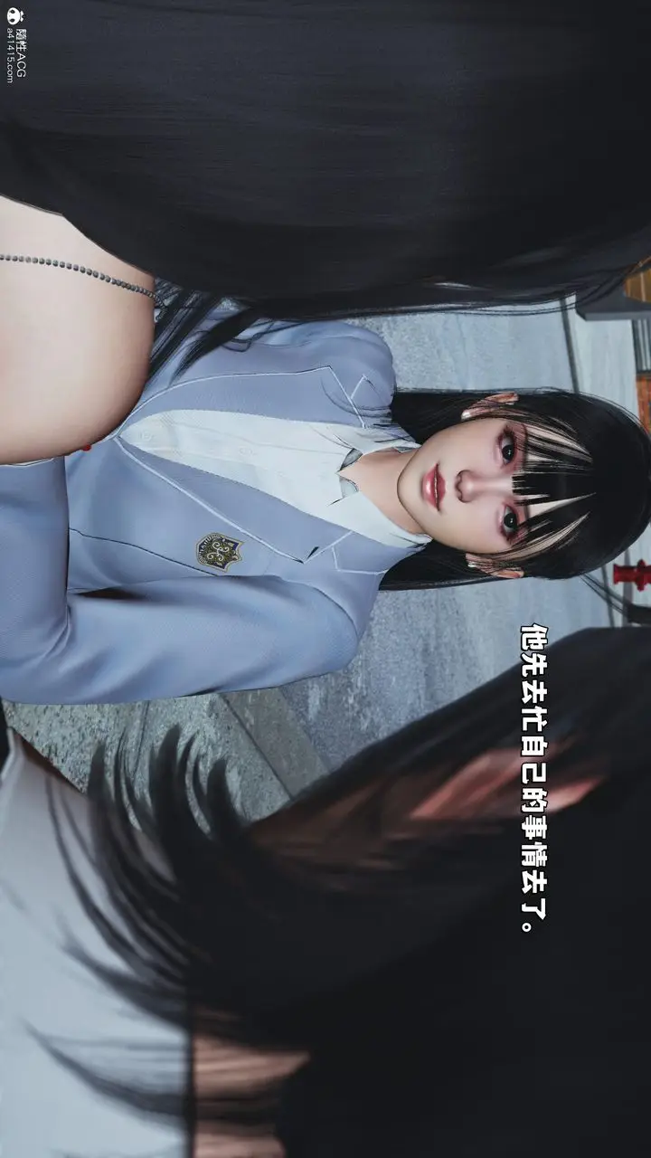 漫画《[3D]我成瞭大反派_第二季》第26话第35张图