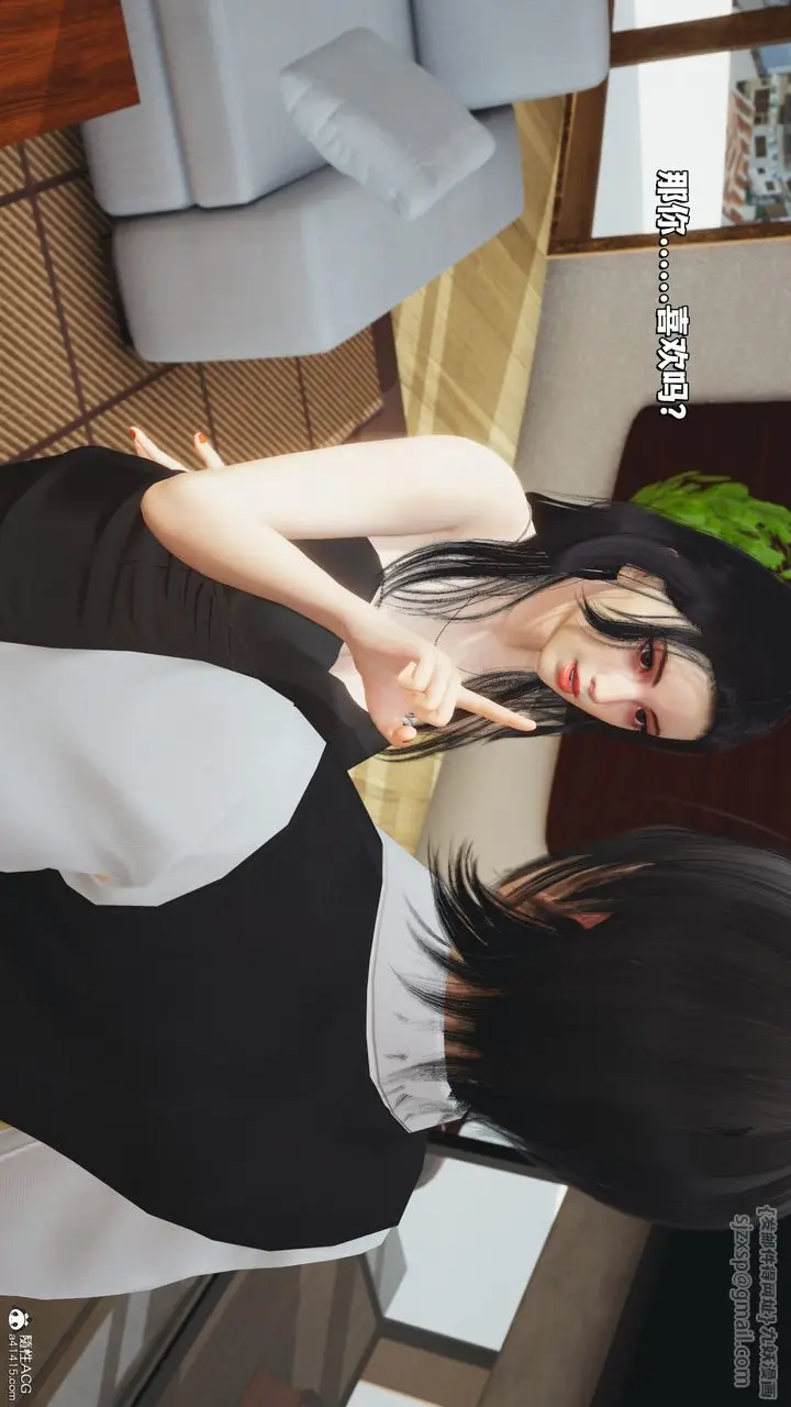 漫画《[3D]我成瞭大反派_第二季》第26话第5张图
