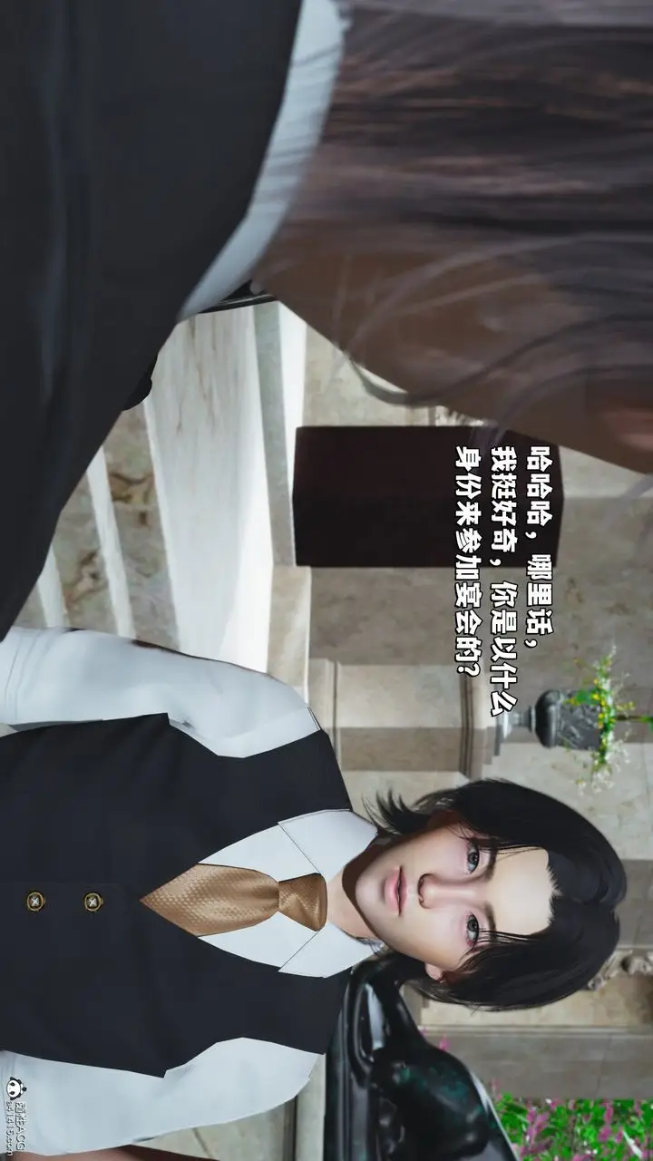漫画《[3D]我成瞭大反派_第二季》第26话第60张图