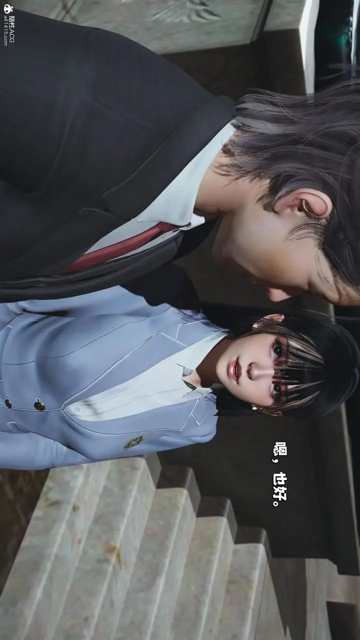 漫画《[3D]我成瞭大反派_第二季》第26话第71张图