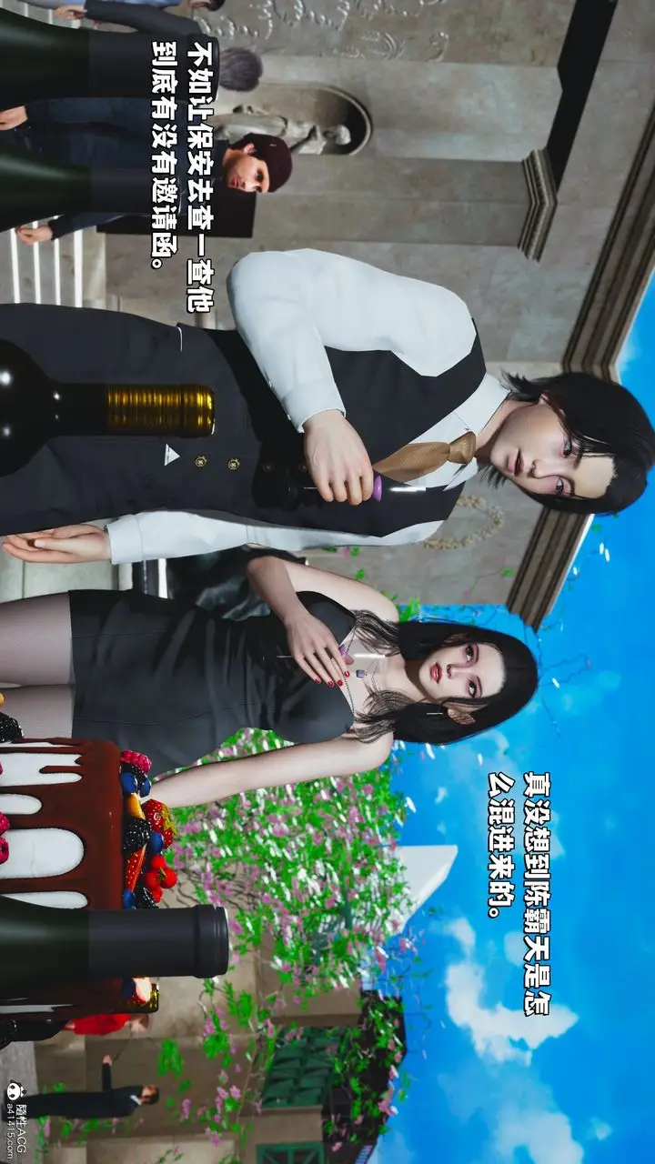 漫画《[3D]我成瞭大反派_第二季》第26话第73张图
