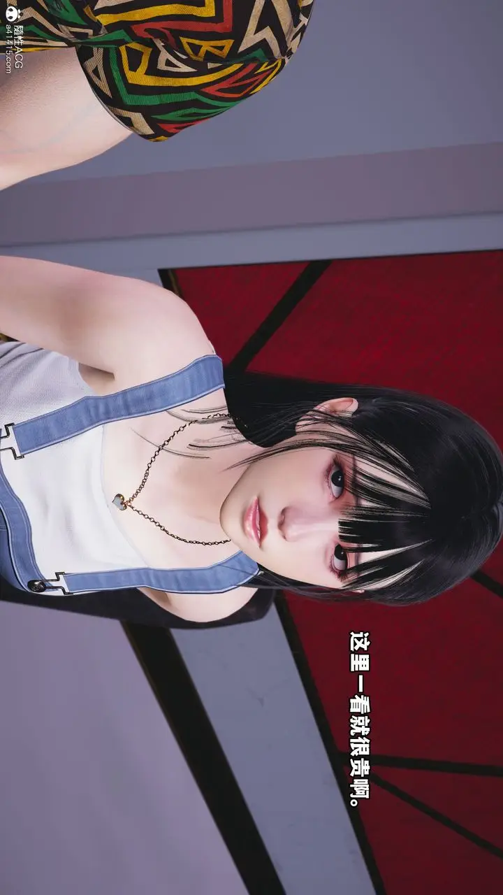 漫画《[3D]我成瞭大反派_第二季》第06话第60张图
