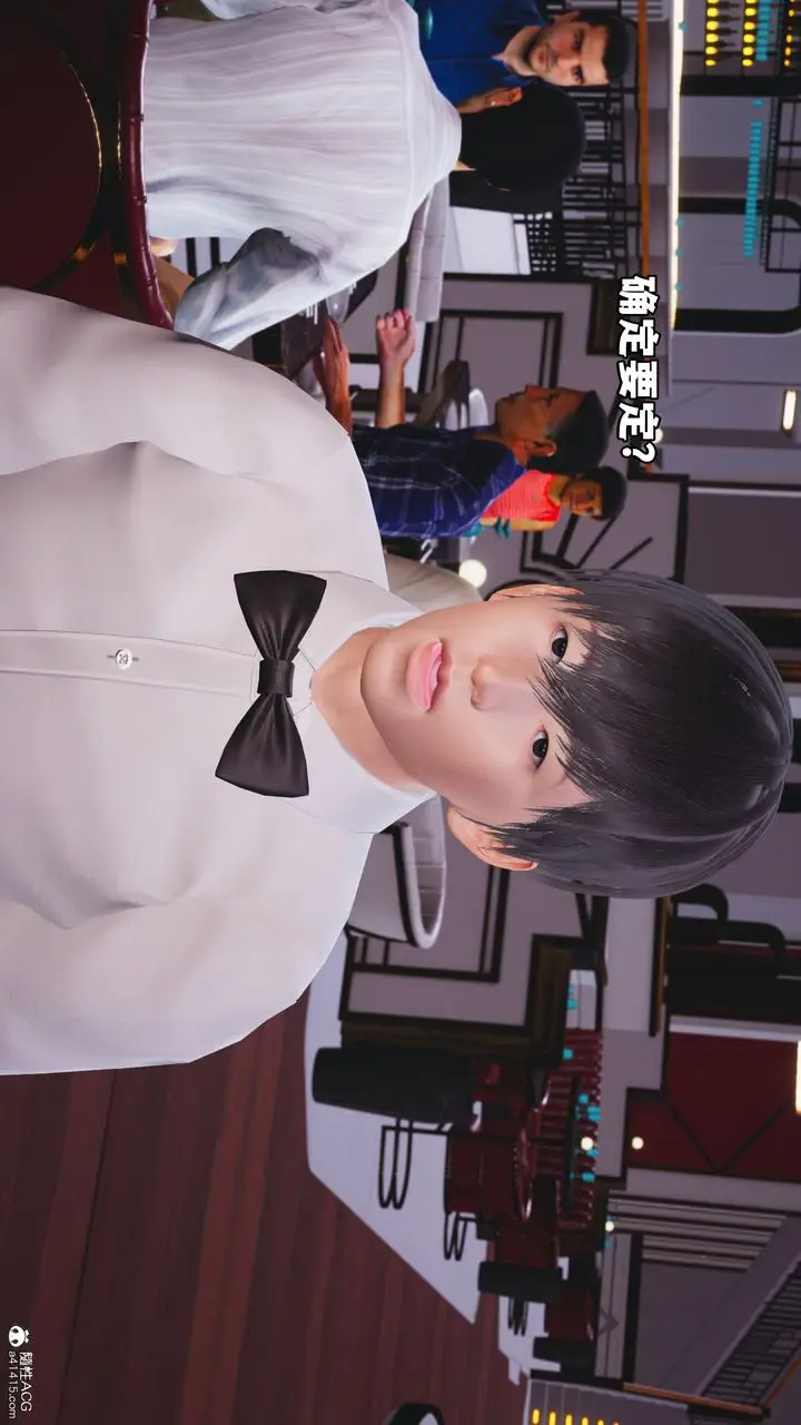 漫画《[3D]我成瞭大反派_第二季》第06话第72张图