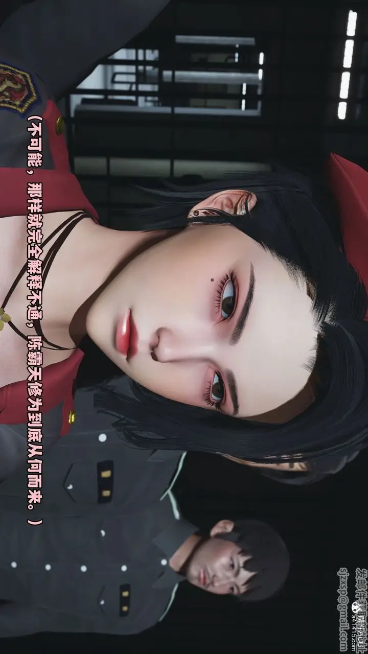 漫画《[3D]我成瞭大反派_第二季》第13话第5张图