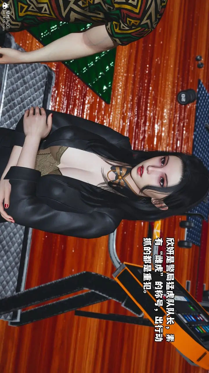 漫画《[3D]我成瞭大反派_第二季》第05话第35张图