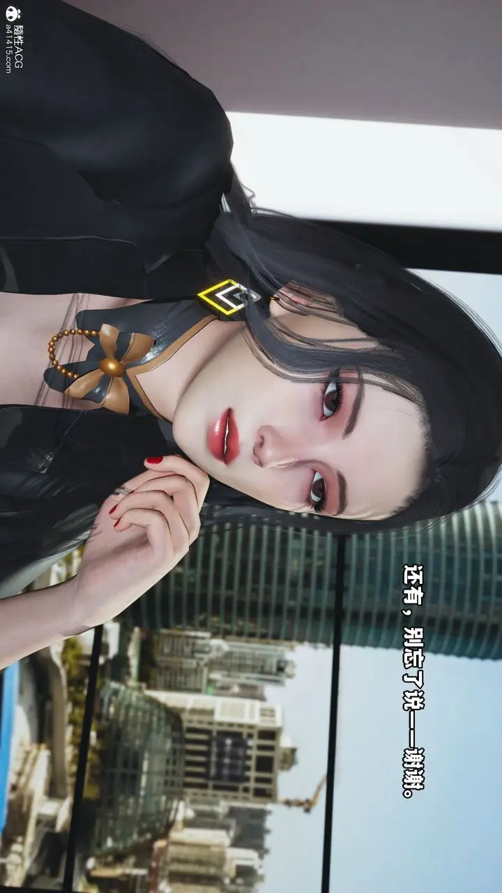 漫画《[3D]我成瞭大反派_第二季》第05话第70张图