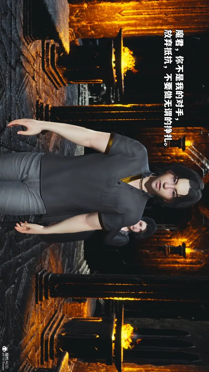 漫画《[3D]我成瞭大反派_第二季》第39话第2张图