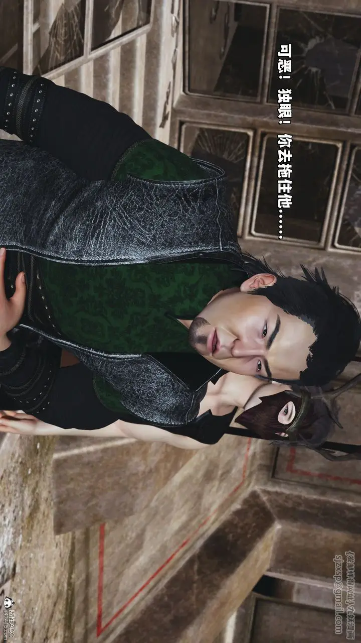 漫画《[3D]我成瞭大反派_第二季》第39话第38张图