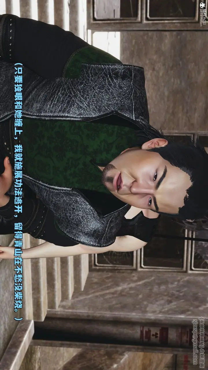 漫画《[3D]我成瞭大反派_第二季》第39话第46张图
