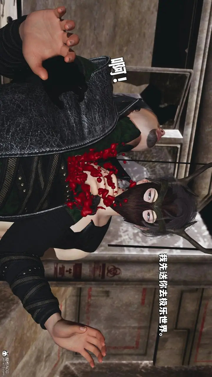 漫画《[3D]我成瞭大反派_第二季》第39话第49张图