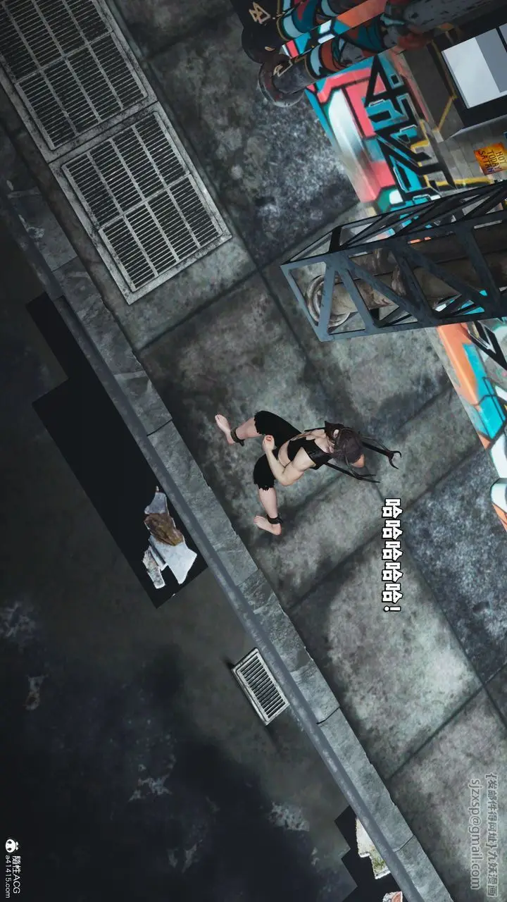 漫画《[3D]我成瞭大反派_第二季》第39话第70张图